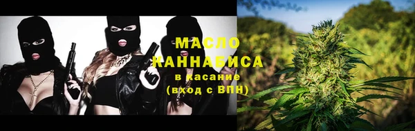 мескалин Корсаков