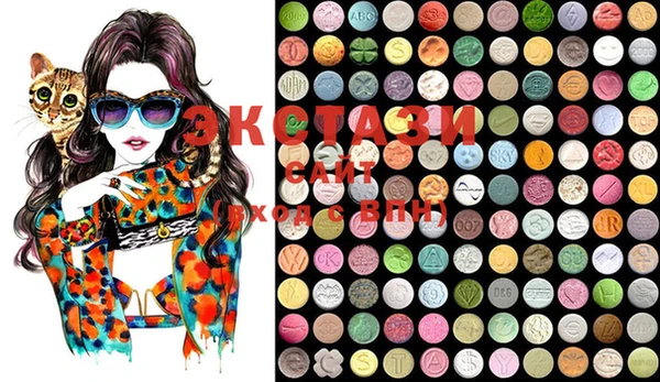 каннабис Костерёво